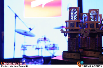 اختتامییه جشنواره بین المللی فیلم شهر 22 آبان 1404