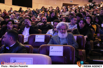 اختتامییه جشنواره بین المللی فیلم شهر 22 آبان 1404