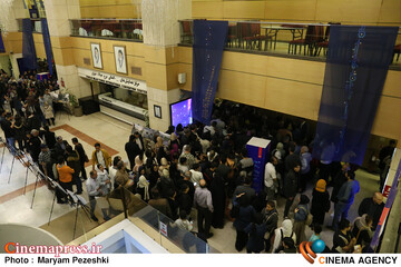 اختتامییه جشنواره بین المللی فیلم شهر 22 آبان 1404