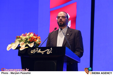 اختتامییه جشنواره بین المللی فیلم شهر 22 آبان 1404