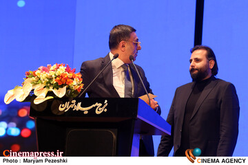 اختتامییه جشنواره بین المللی فیلم شهر 22 آبان 1404