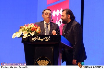 اختتامییه جشنواره بین المللی فیلم شهر 22 آبان 1404