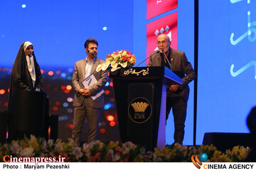 اختتامییه جشنواره بین المللی فیلم شهر 22 آبان 1404