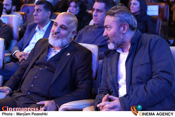 اختتامییه جشنواره بین المللی فیلم شهر 22 آبان 1404