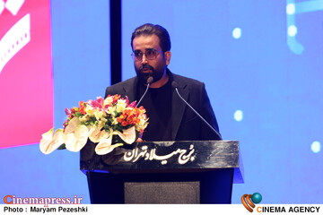 اختتامییه جشنواره بین المللی فیلم شهر 22 آبان 1404