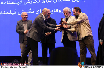 اختتامییه جشنواره بین المللی فیلم شهر 22 آبان 1404