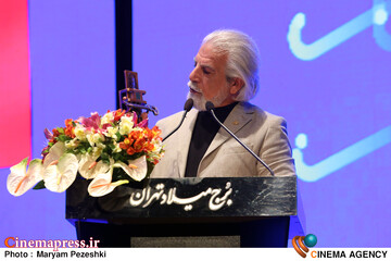 اختتامییه جشنواره بین المللی فیلم شهر 22 آبان 1404