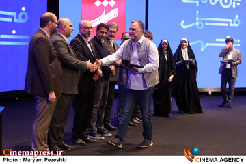 اختتامییه جشنواره بین المللی فیلم شهر 22 آبان 1404