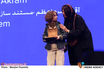 اختتامییه جشنواره بین المللی فیلم شهر 22 آبان 1404