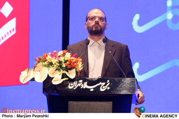 اختتامییه جشنواره بین المللی فیلم شهر 22 آبان 1404