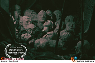 فیلم کوتاه میتوز