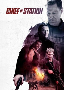 فیلم سینمایی «فرمانده»