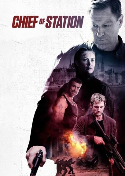 «فرمانده» آمریکایی-انگلیسی-مجاری به تلویزیون میآید