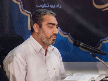 علی حوری کامران