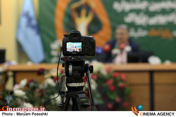 نشست خبری پنجمین جشنواره برنامه های رادیویی پژواک 26 آبان 1404