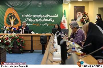 نشست خبری پنجمین جشنواره برنامه های رادیویی پژواک 26 آبان 1404