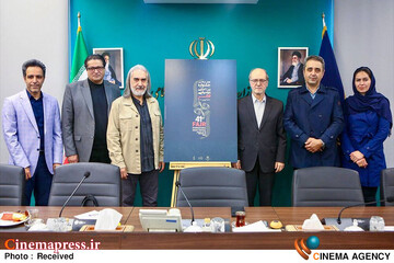 چهل و یکمین جشنواره بین‌المللی موسیقی فجر