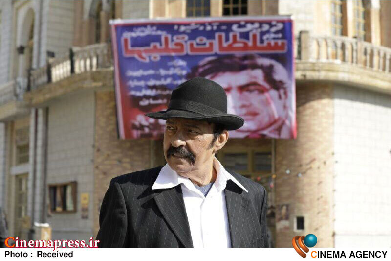 «مرتضی عقیلی» از گریم خود به سبک «فیلمفارسی» رونمایی کرد «مرتضی عقیلی» از گریم خود به سبک «فیلمفارسی» رونمایی کرد