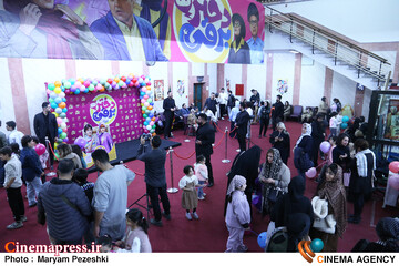 اکران فیلم دختر برقی 28 آبان 1404