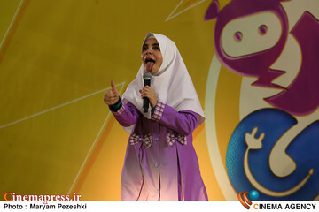 اکران فیلم دختر برقی 28 آبان 1404