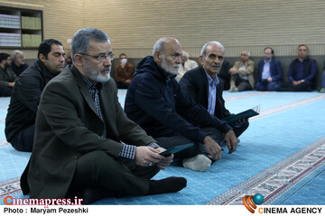 مراسم چهلمین روز درگذشت محمد کاسبی 29 آبان 1404