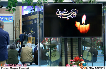 مراسم چهلمین روز درگذشت محمد کاسبی 29 آبان 1404