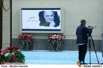 مراسم چهلمین روز درگذشت محمد کاسبی 29 آبان 1404