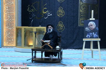 مراسم چهلمین روز درگذشت محمد کاسبی 29 آبان 1404