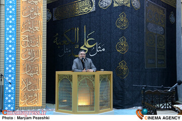 مراسم چهلمین روز درگذشت محمد کاسبی 29 آبان 1404