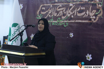 عصر شعر فاطمی 29 آبان 1404