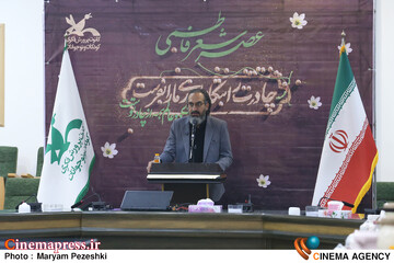 عصر شعر فاطمی 29 آبان 1404