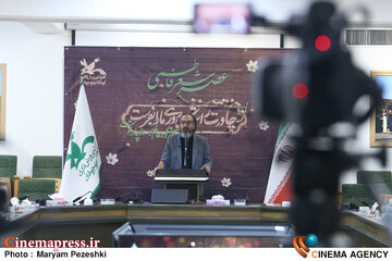 عصر شعر فاطمی 29 آبان 1404