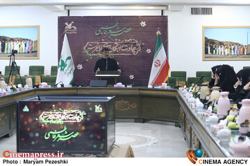 عصر شعر فاطمی 29 آبان 1404