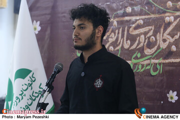 عصر شعر فاطمی 29 آبان 1404