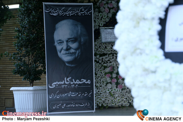 بحرانی: رتبه بازیگری «محمد کاسبی» خیلی بالا بود و چشم‌های توانمندی در جلوی دوربین داشت