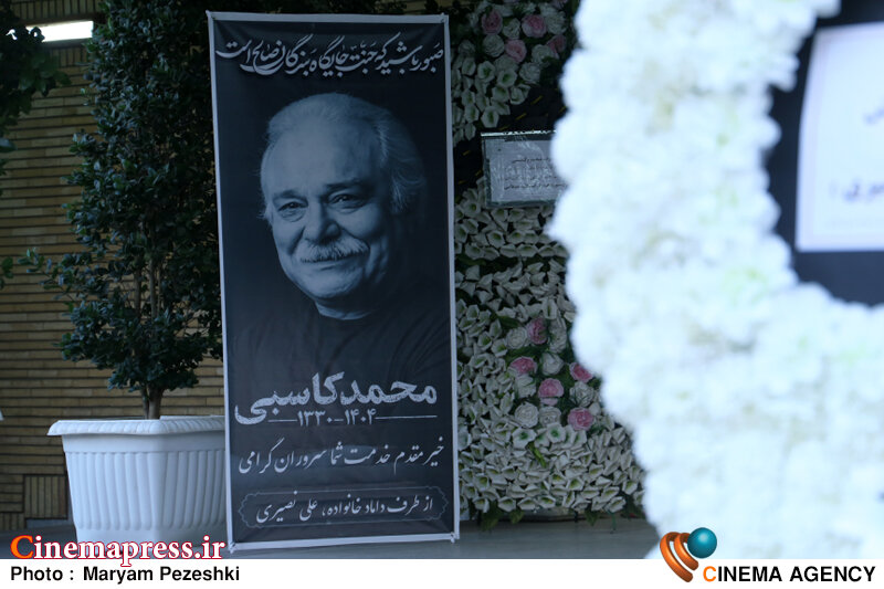 بحرانی: رتبه بازیگری «محمد کاسبی» خیلی بالا بود و چشمهای توانمندی در جلوی دوربین داشت بحرانی: رتبه بازیگری «محمد کاسبی» خیلی بالا بود و چشمهای توانمندی در جلوی دوربین داشت