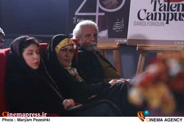 نشست خبری 43 امین جشنواره جهانی فیلم فجر 1 آذر 1404