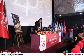 نشست خبری 43 امین جشنواره جهانی فیلم فجر 1 آذر 1404