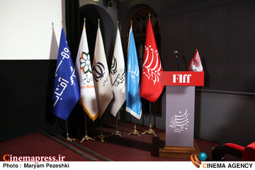 نشست خبری 43 امین جشنواره جهانی فیلم فجر 1 آذر 1404