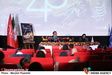 نشست خبری 43 امین جشنواره جهانی فیلم فجر 1 آذر 1404