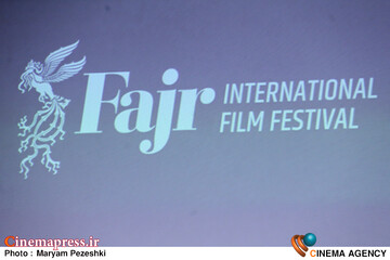 نشست خبری 43 امین جشنواره جهانی فیلم فجر 1 آذر 1404