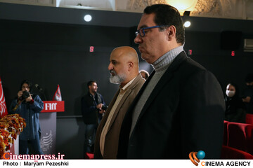 نشست خبری 43 امین جشنواره جهانی فیلم فجر 1 آذر 1404