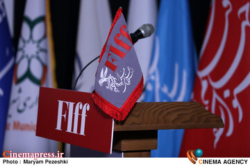 نشست خبری 43 امین جشنواره جهانی فیلم فجر 1 آذر 1404