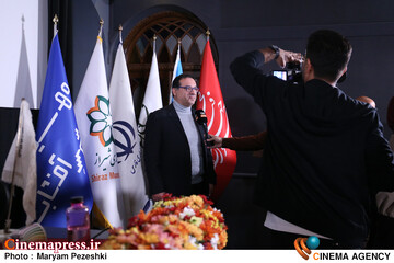 نشست خبری 43 امین جشنواره جهانی فیلم فجر 1 آذر 1404