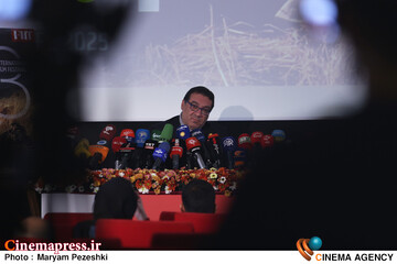 نشست خبری 43 امین جشنواره جهانی فیلم فجر 1 آذر 1404