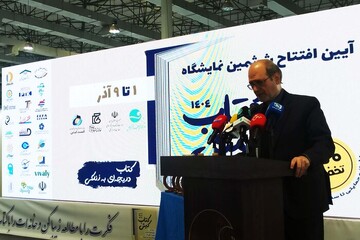 محمدمهدی احمدی