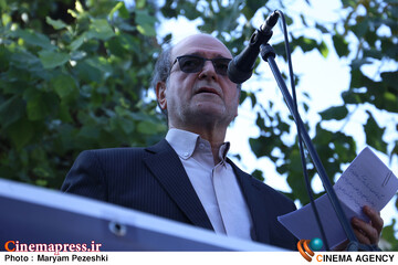 تشییع هادی مرزبان 4 آذر 1404