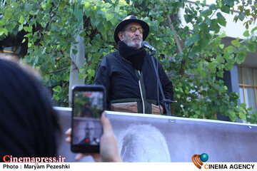 تشییع هادی مرزبان 4 آذر 1404