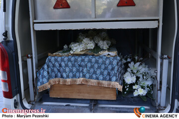 تشییع هادی مرزبان 4 آذر 1404