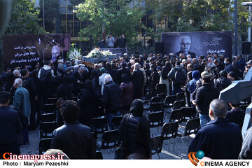 تشییع هادی مرزبان 4 آذر 1404